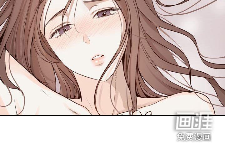 第100章：【番外】难为情