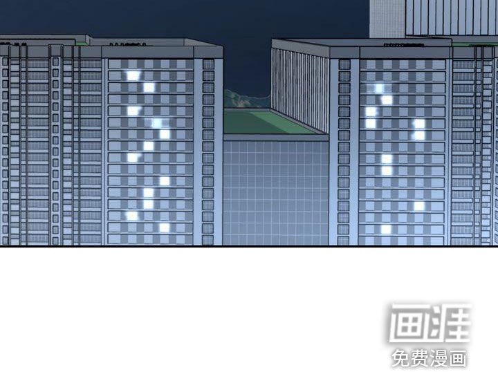 第101章：【番外】太过分