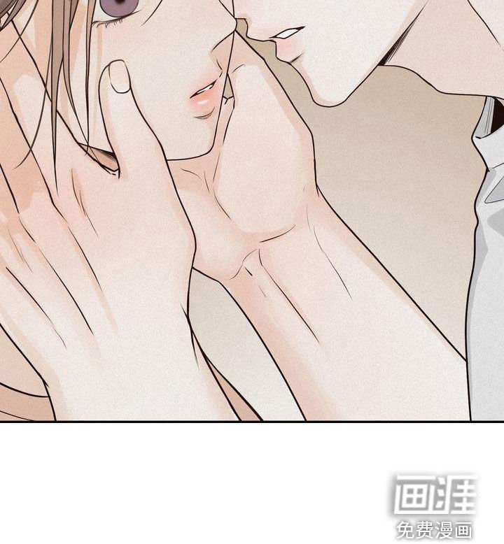 第101章：【番外】太过分