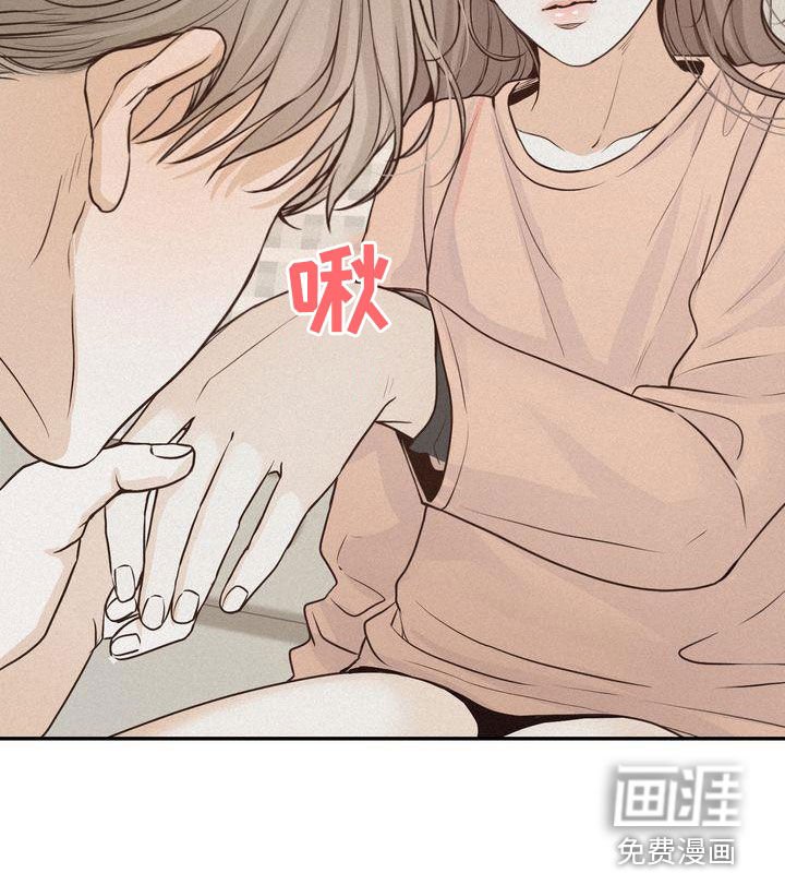 第102章：【番外】想法一致