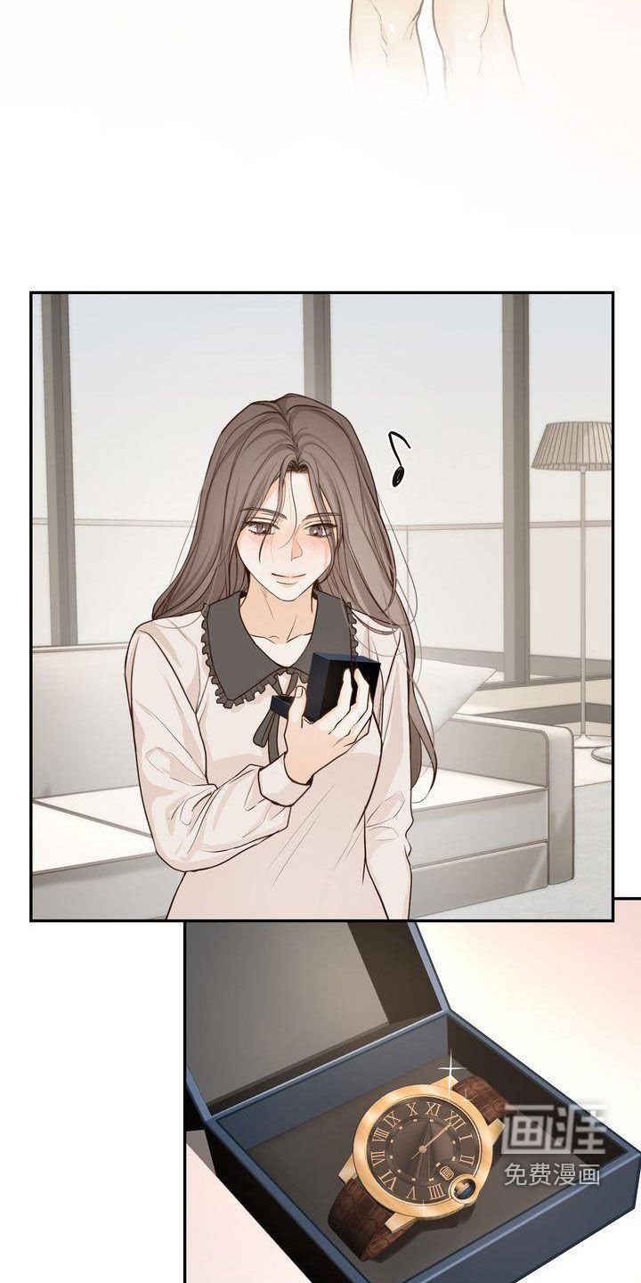 第105章：【番外】生日快乐