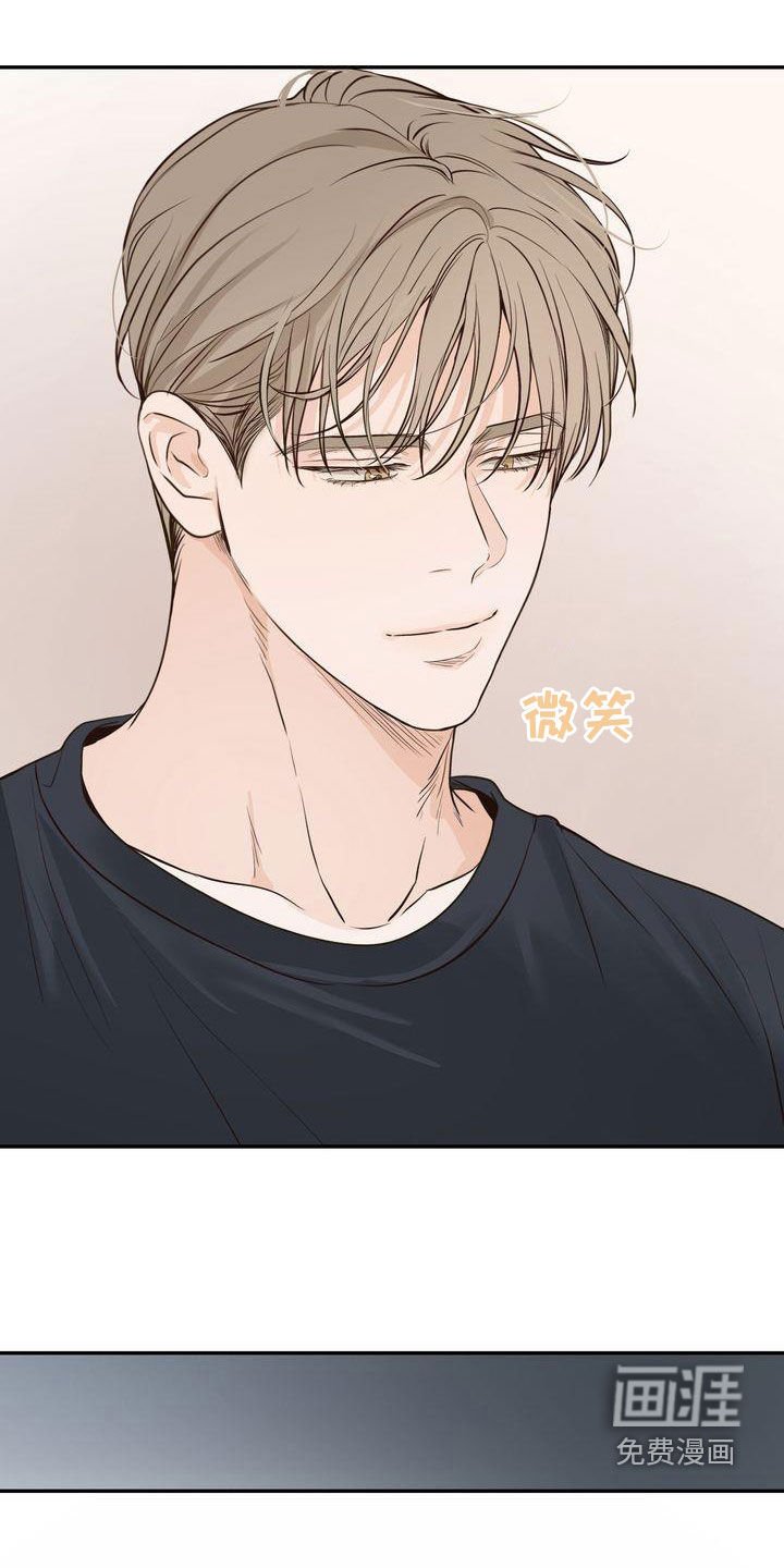 第105章：【番外】生日快乐