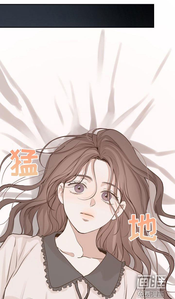 第105章：【番外】生日快乐