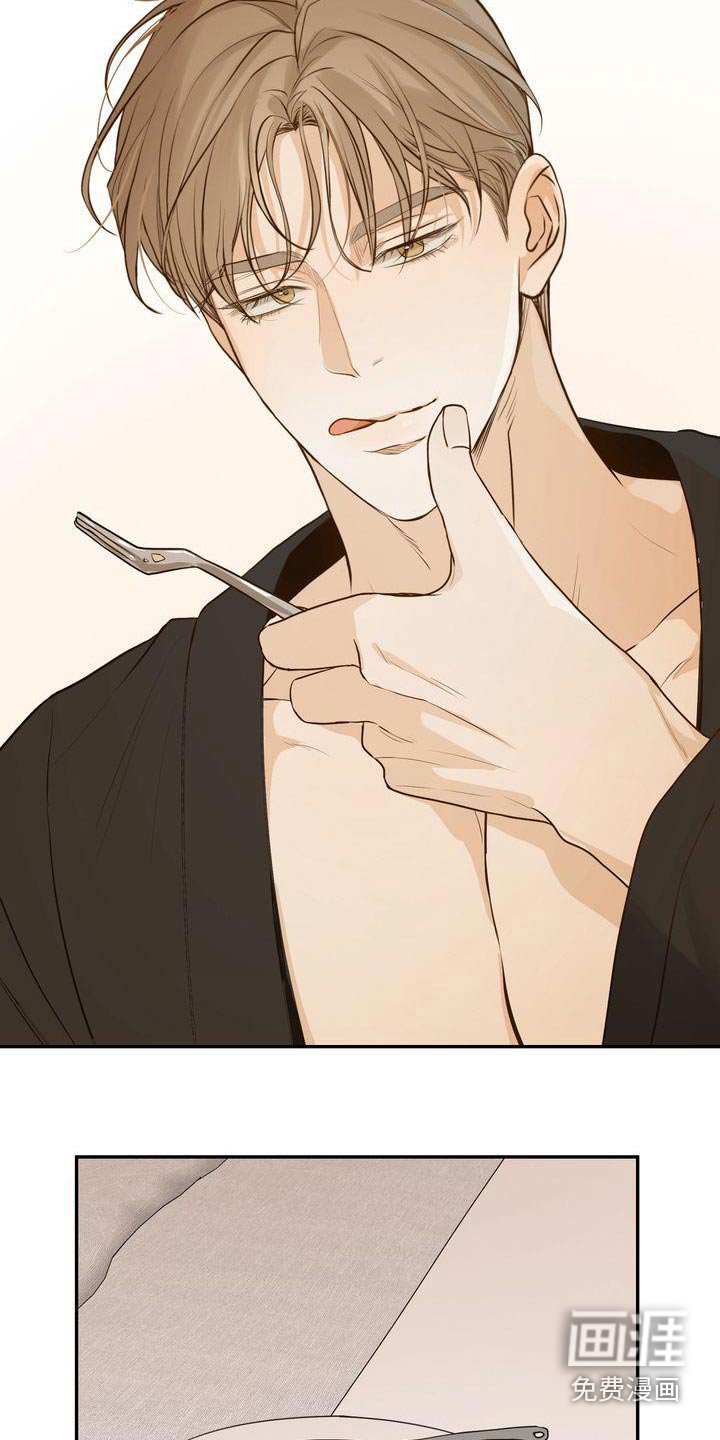 第106章：【番外】戒指