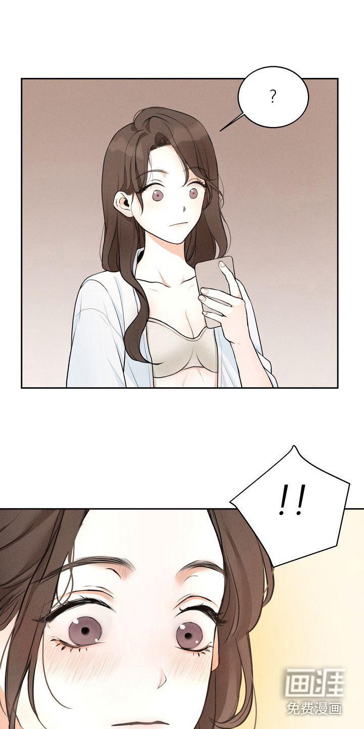 第11章：期待