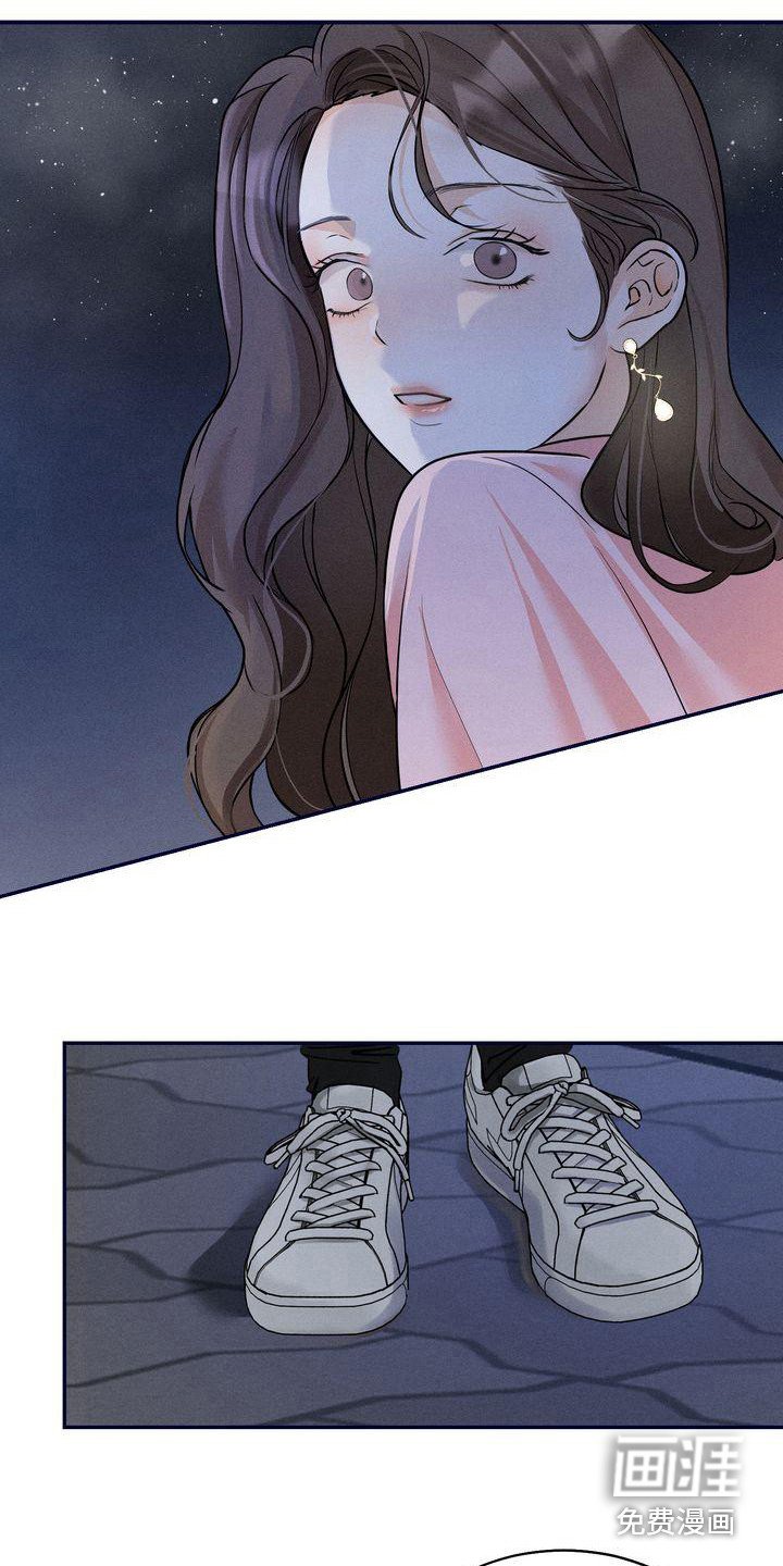 第14章：总是想起