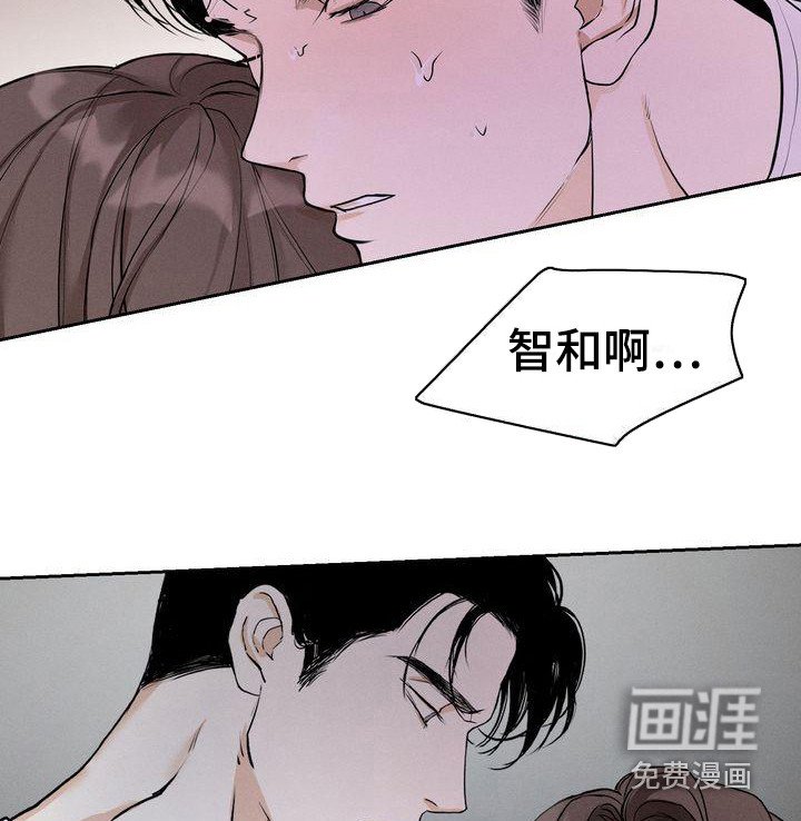 第14章：总是想起