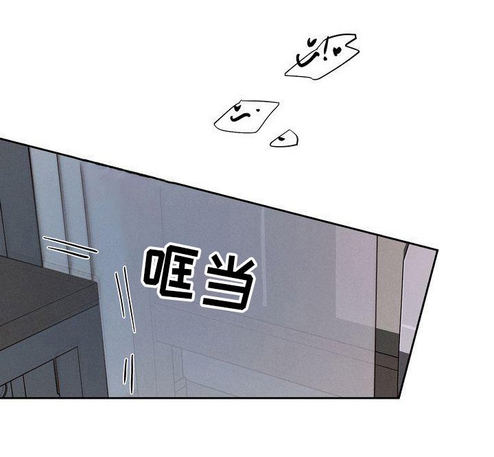 第14章：总是想起