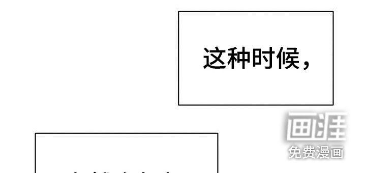 第14章：总是想起