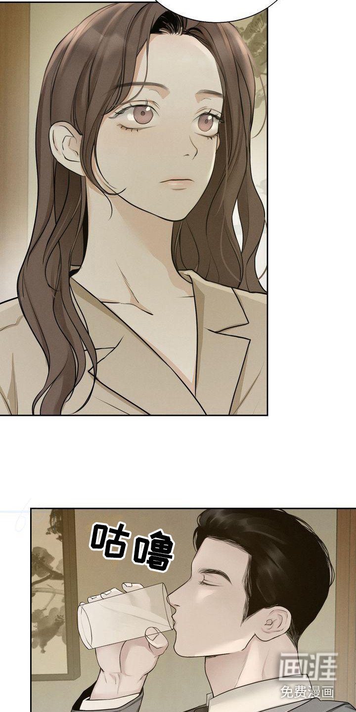 第15章：好奇