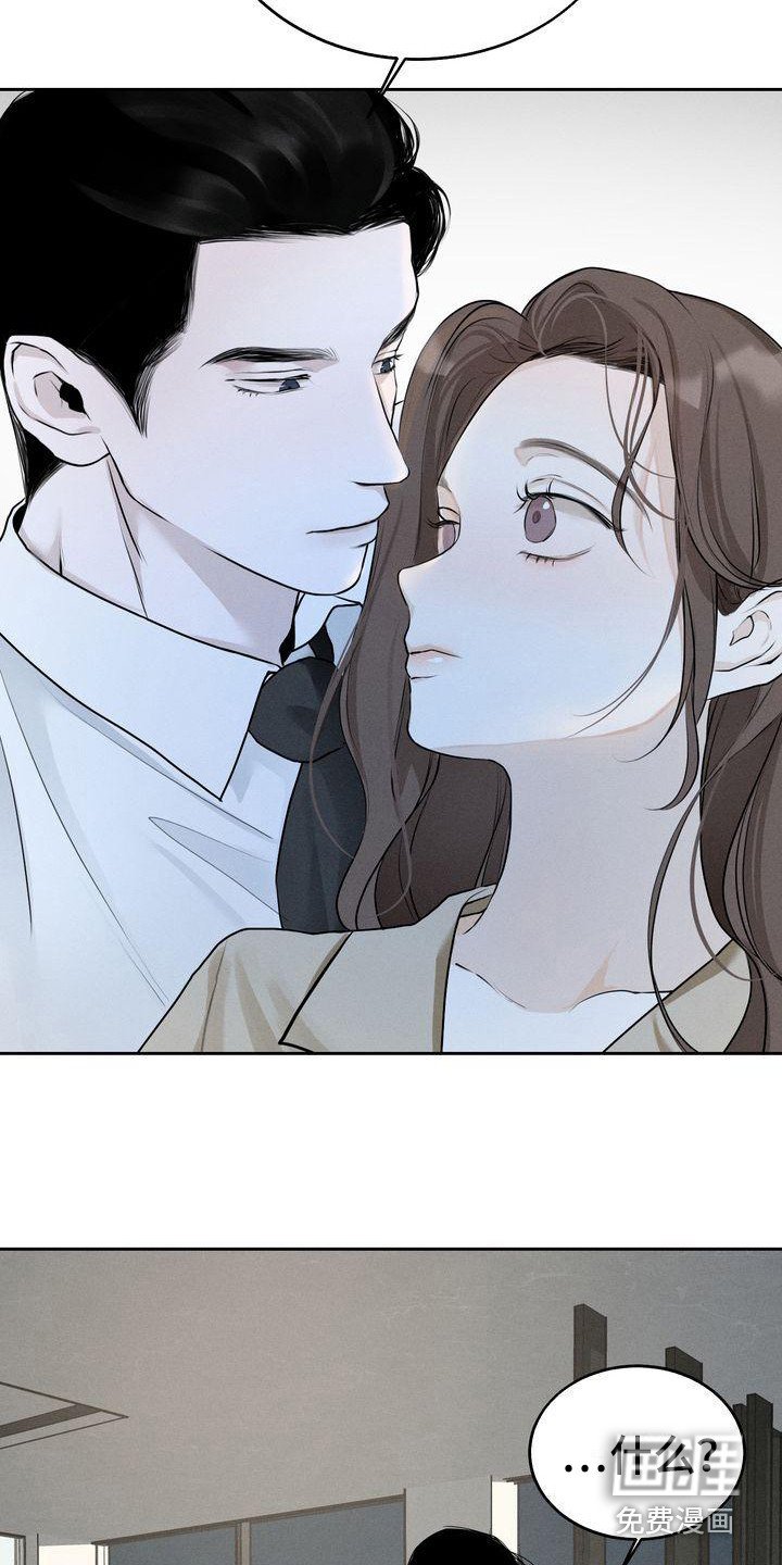 第15章：好奇