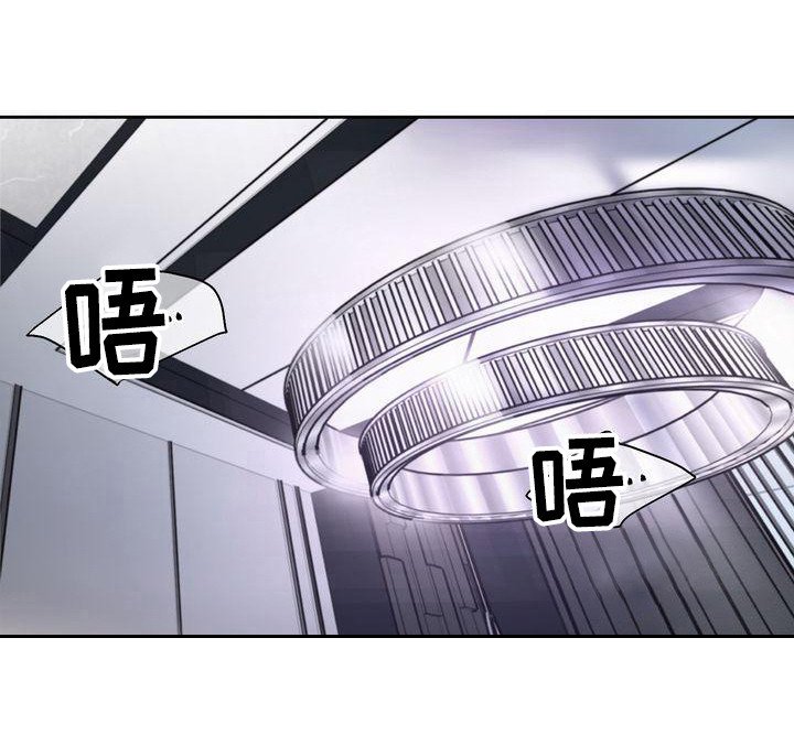 第15章：好奇