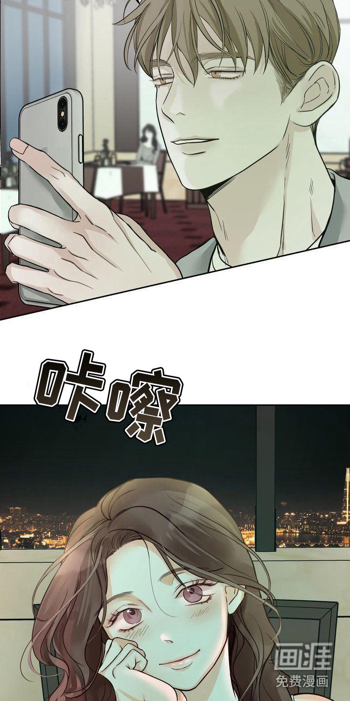 第18章：很美