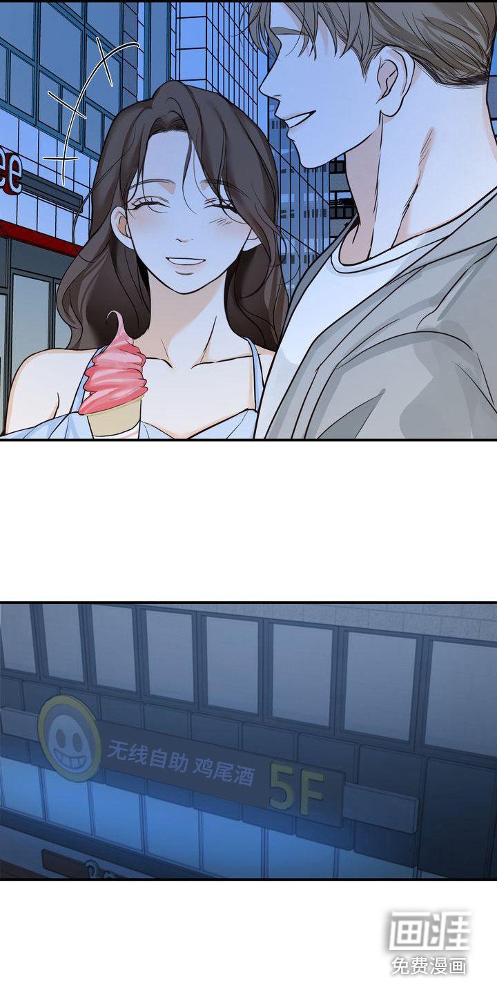 第18章：很美