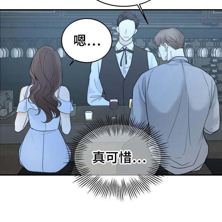 第18章：很美