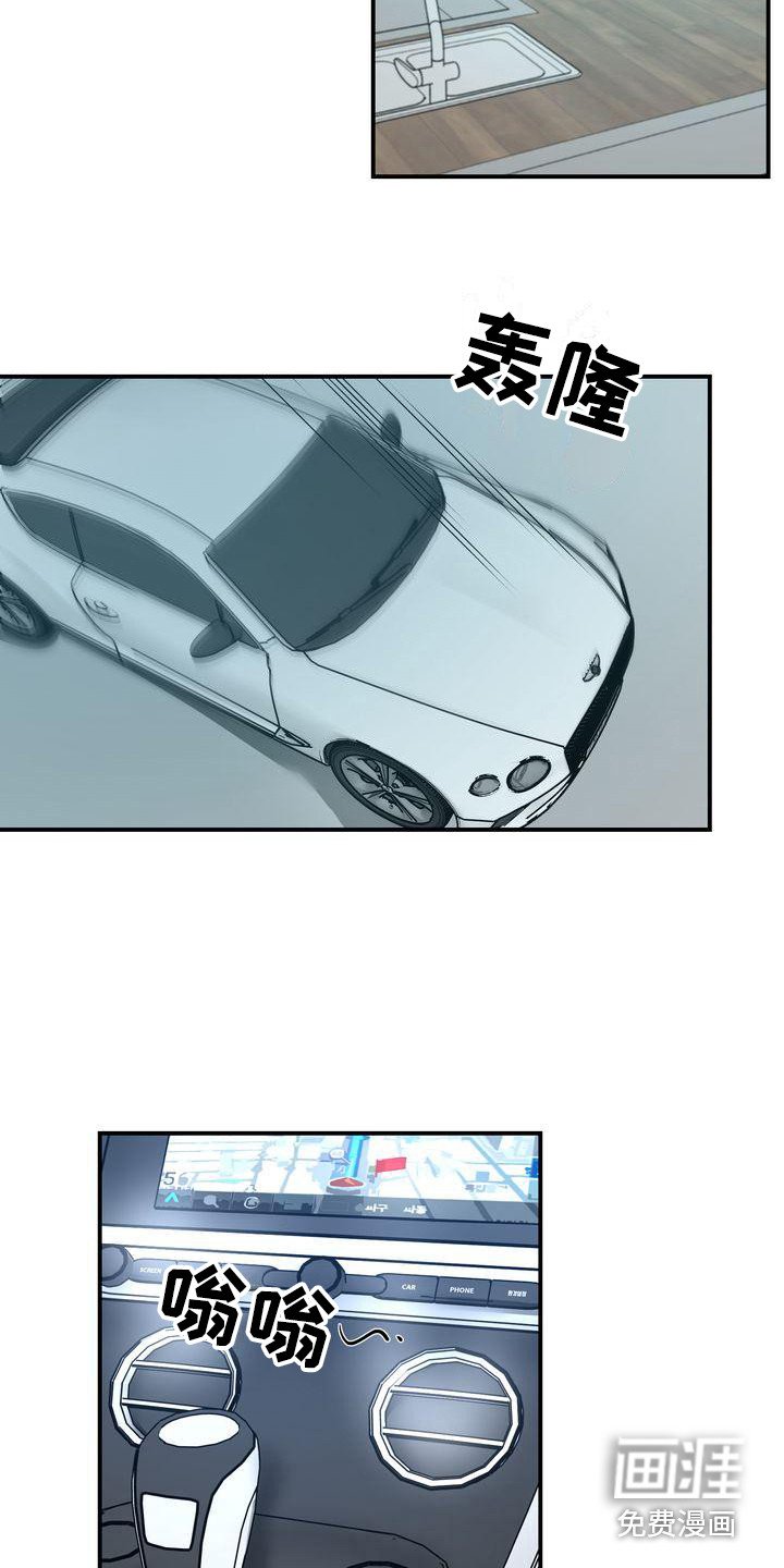 第18章：很美
