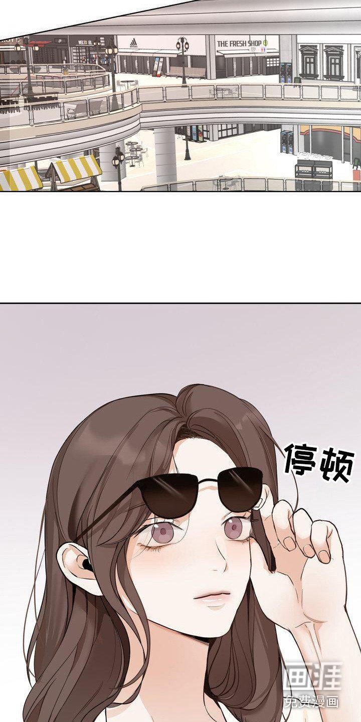 第24章：随心所欲