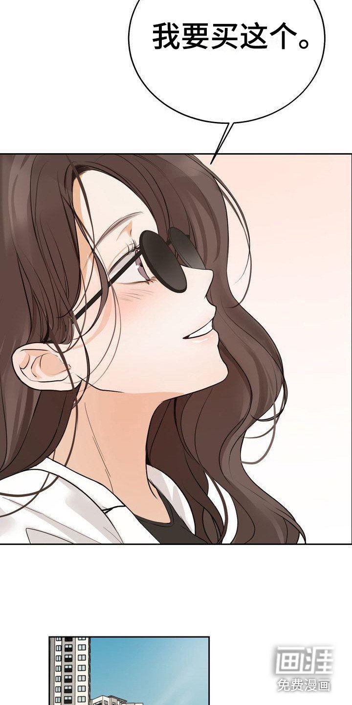 第24章：随心所欲