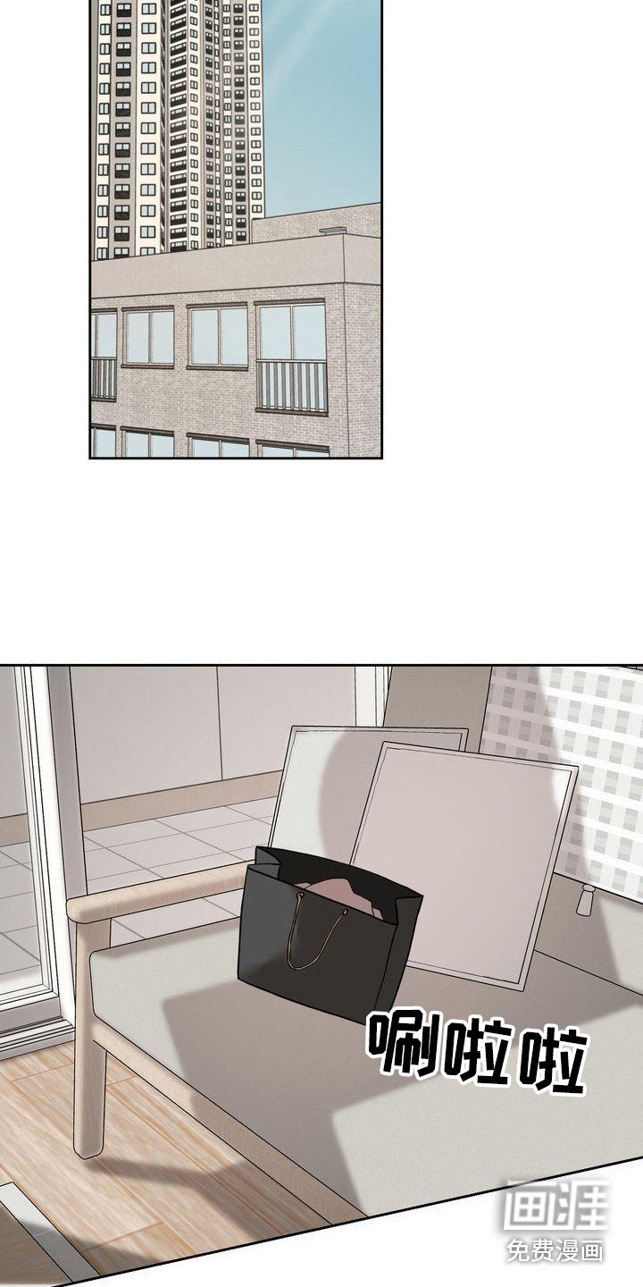 第24章：随心所欲