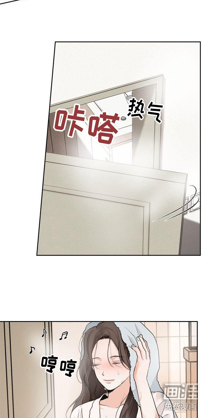 第24章：随心所欲