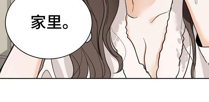 第24章：随心所欲