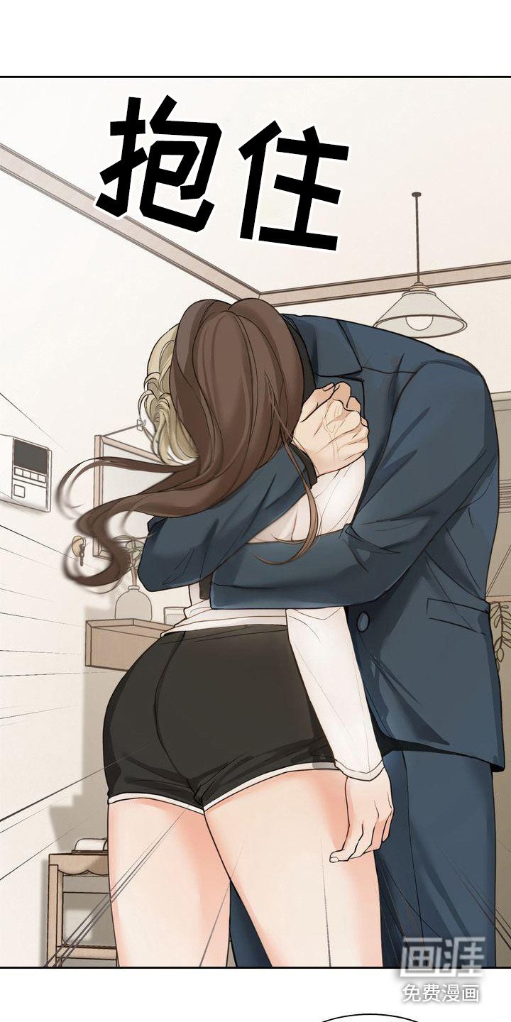 第24章：随心所欲