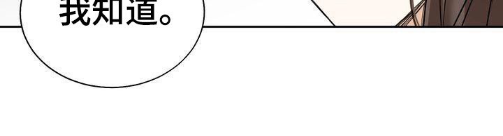 第24章：随心所欲