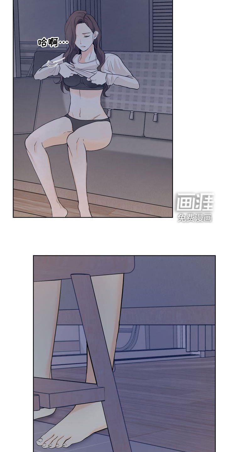 第25章：别开这种玩笑