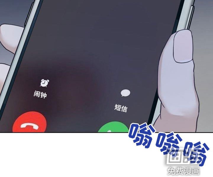第25章：别开这种玩笑