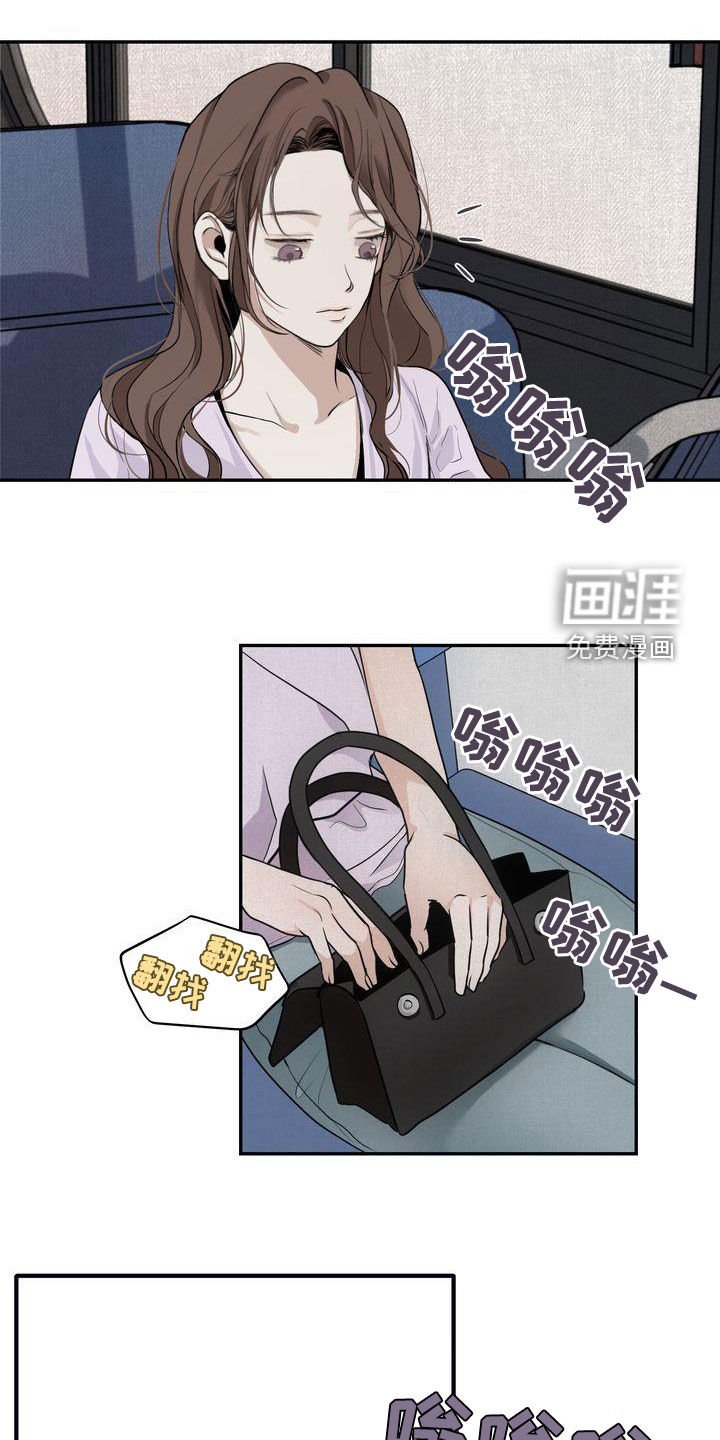 第30章：去海边