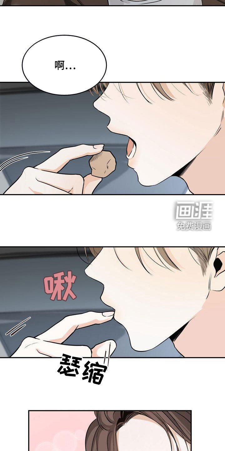 第30章：去海边