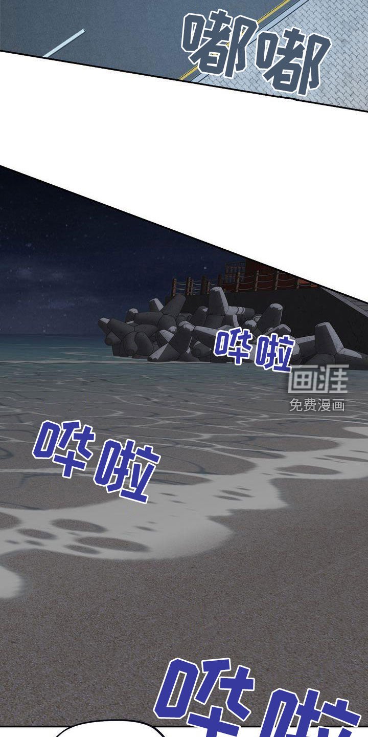 第31章：无法否认