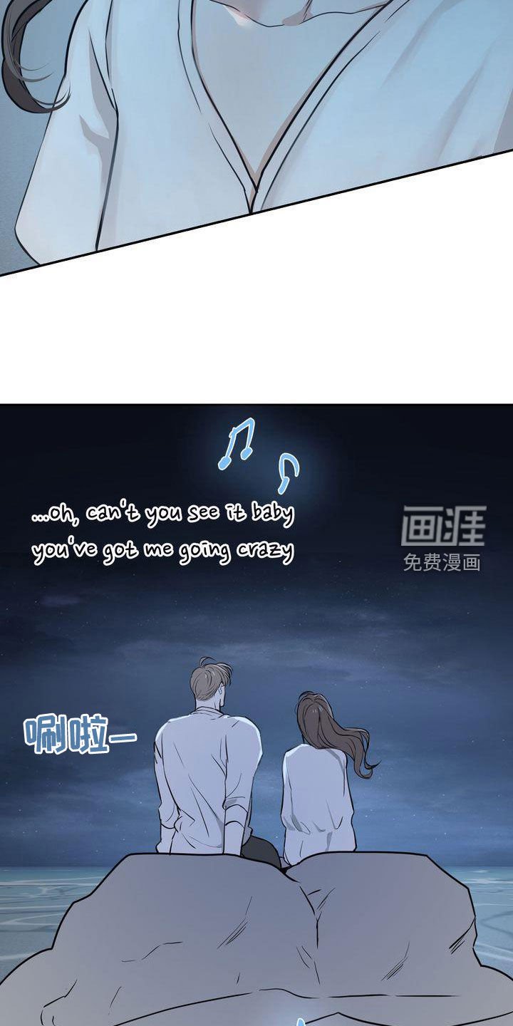 第31章：无法否认