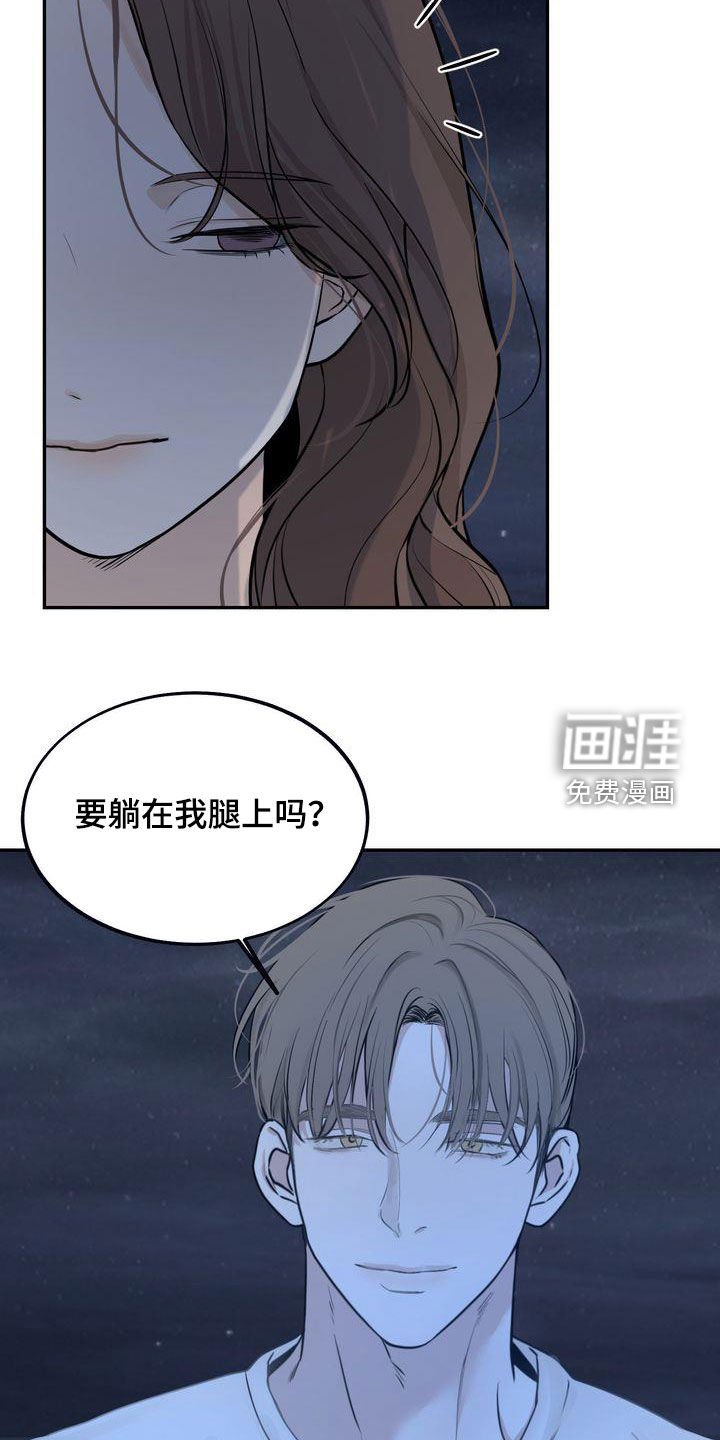 第31章：无法否认