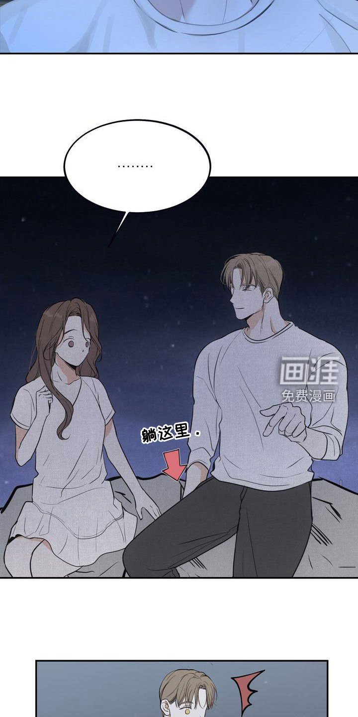 第31章：无法否认