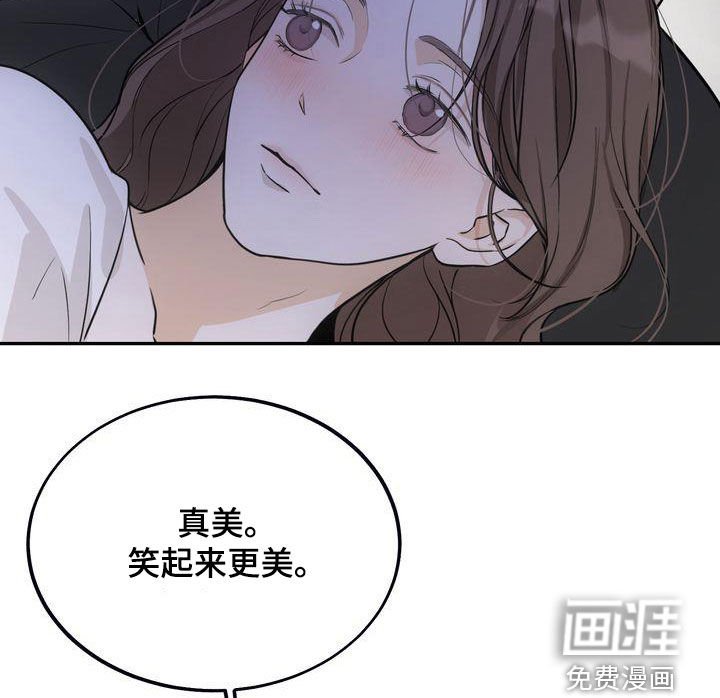 第31章：无法否认