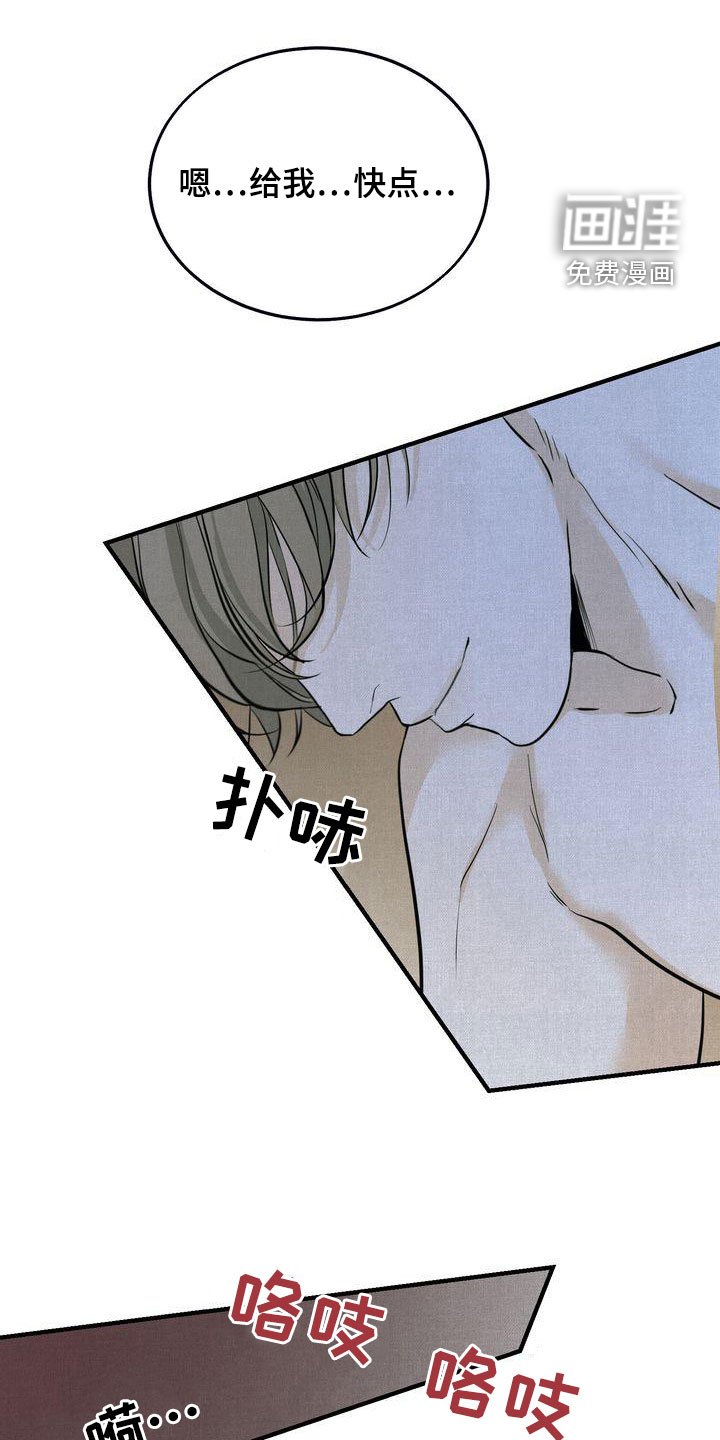 第34章：我们是朋友
