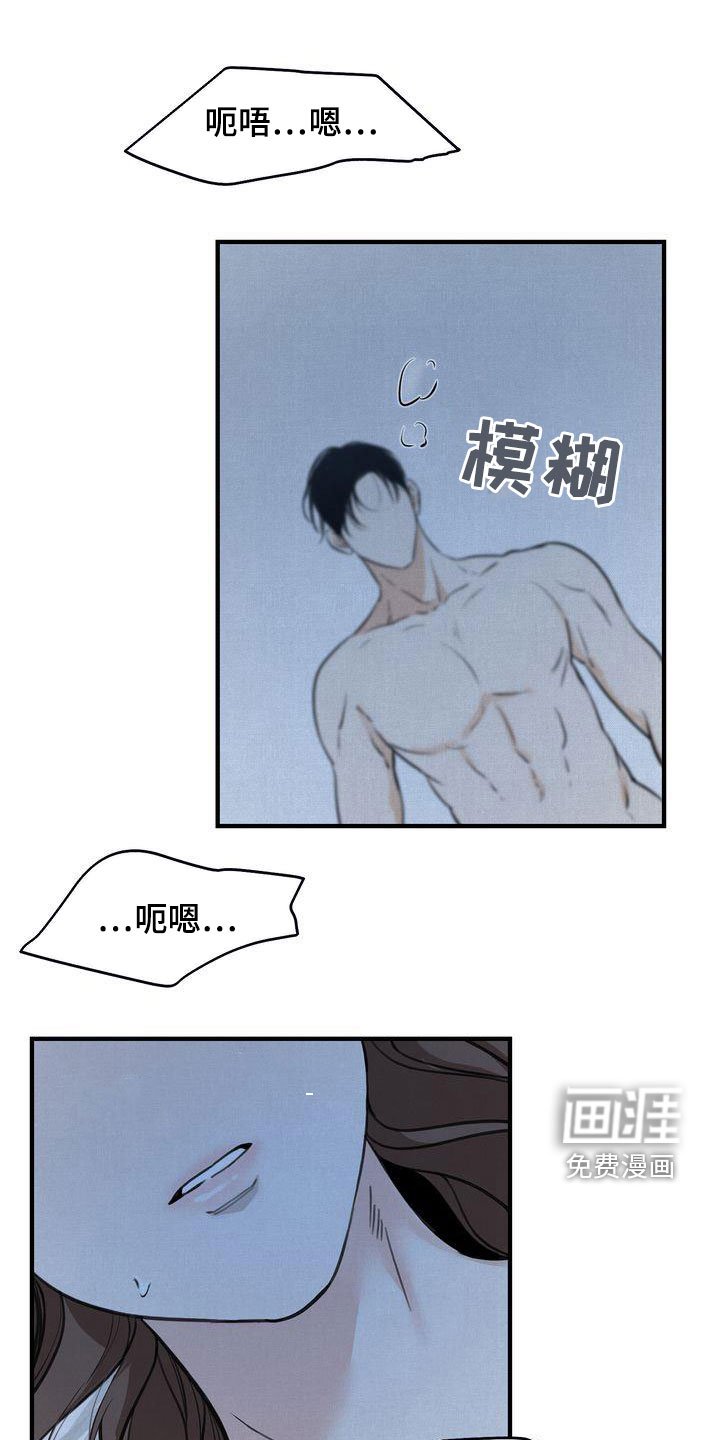 第34章：我们是朋友