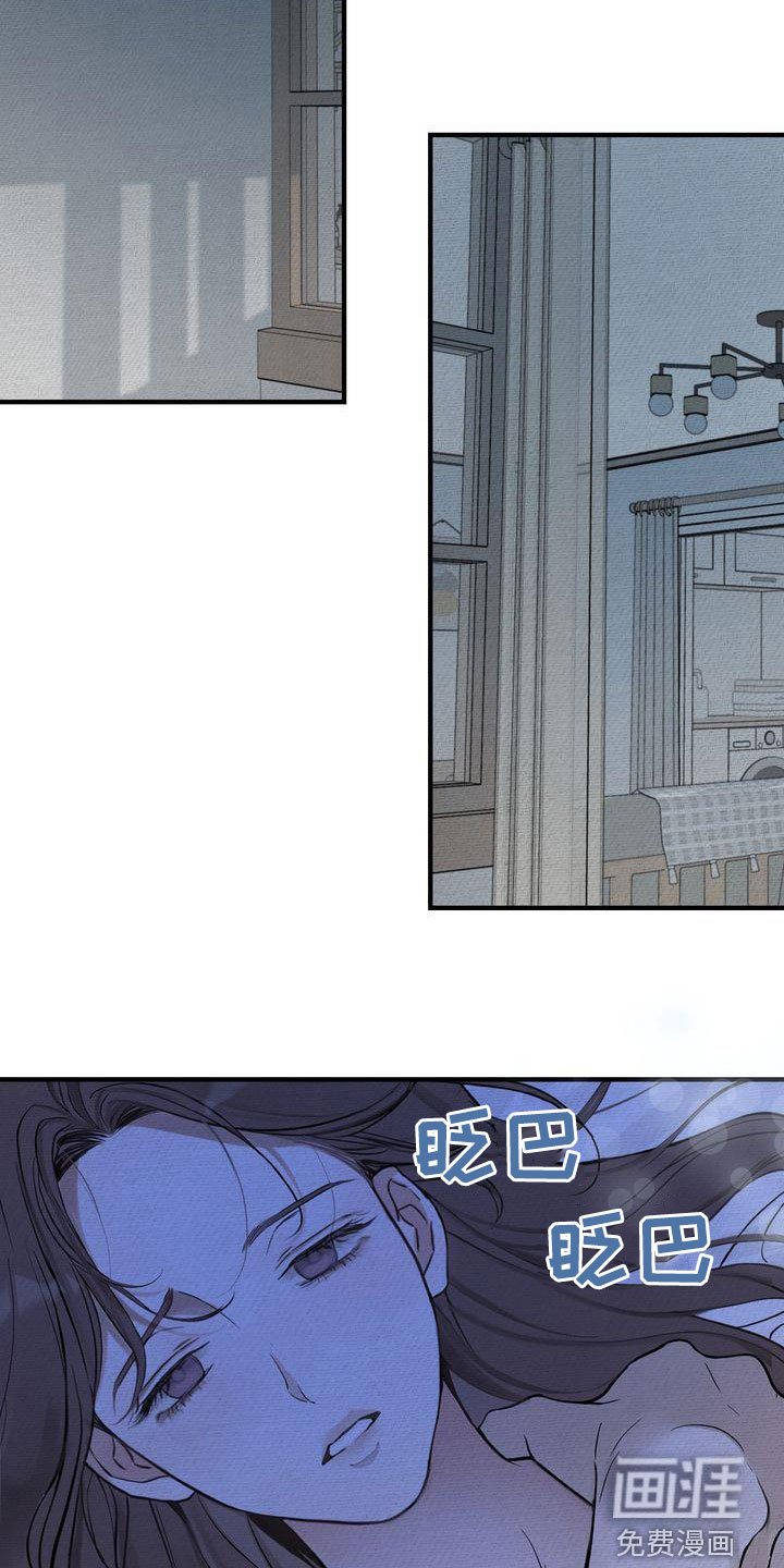 第35章：不如死了算了