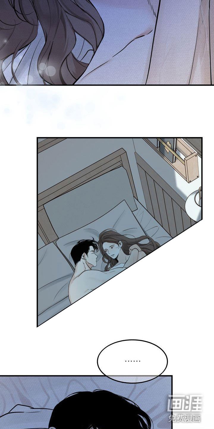 第35章：不如死了算了