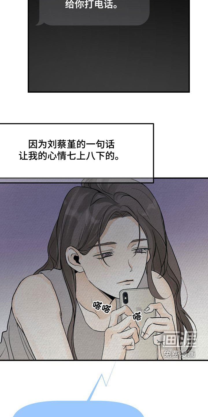 第37章：请求