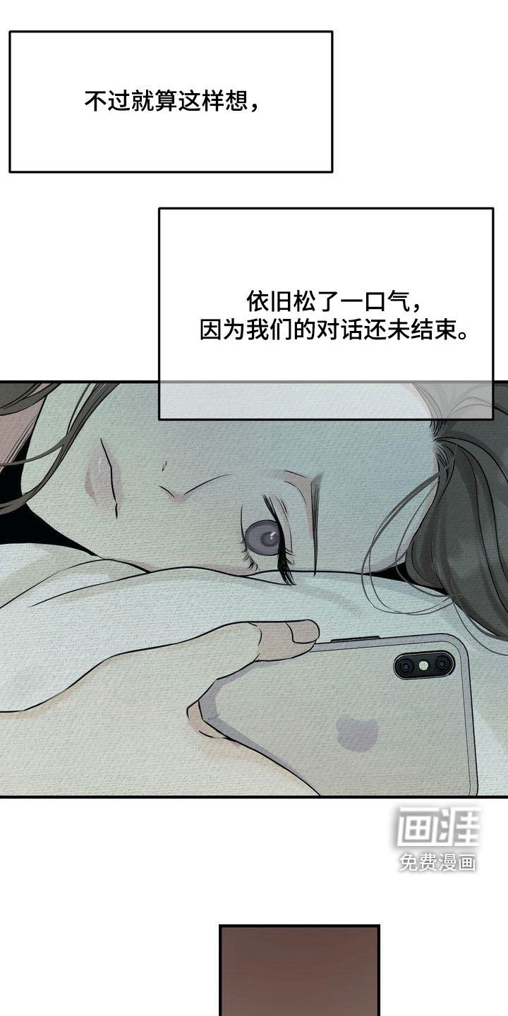 第37章：请求