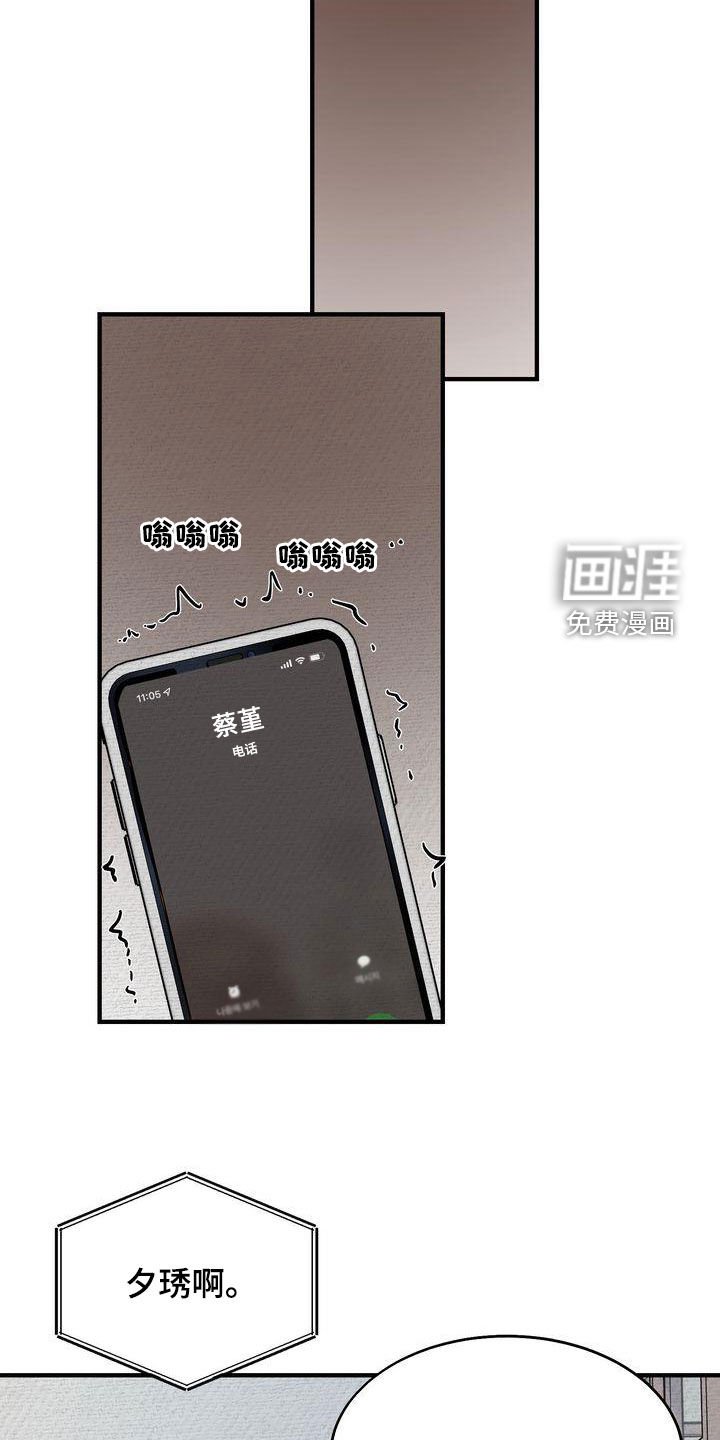 第37章：请求