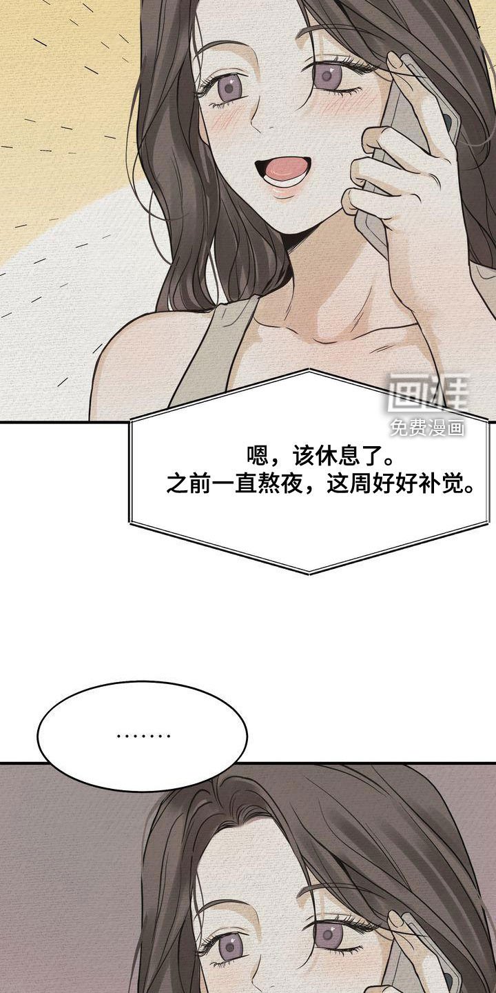 第37章：请求
