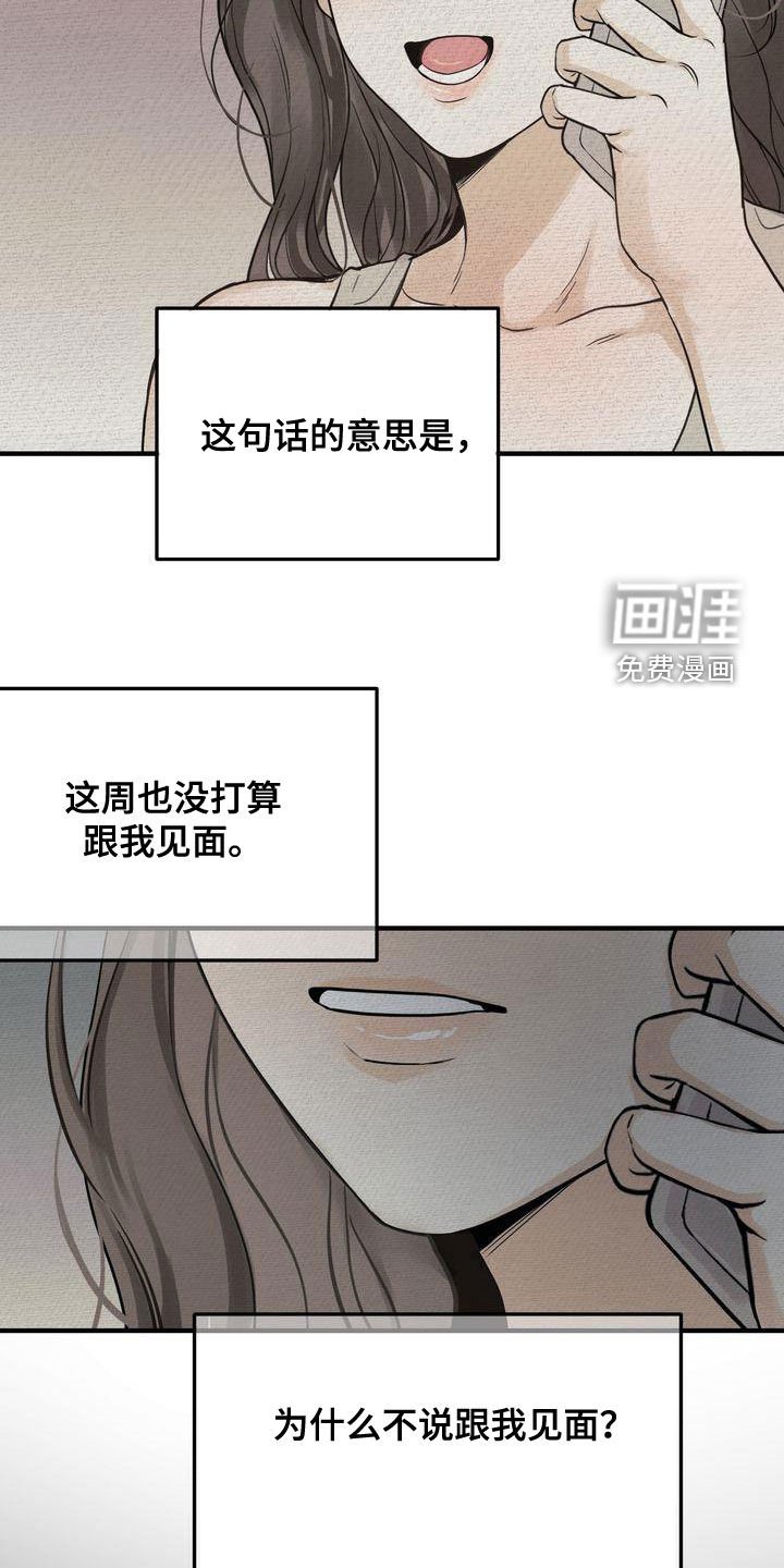 第37章：请求