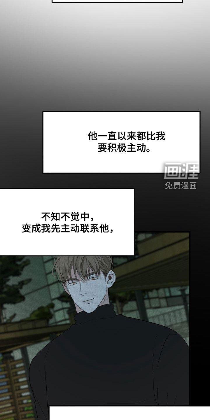 第37章：请求