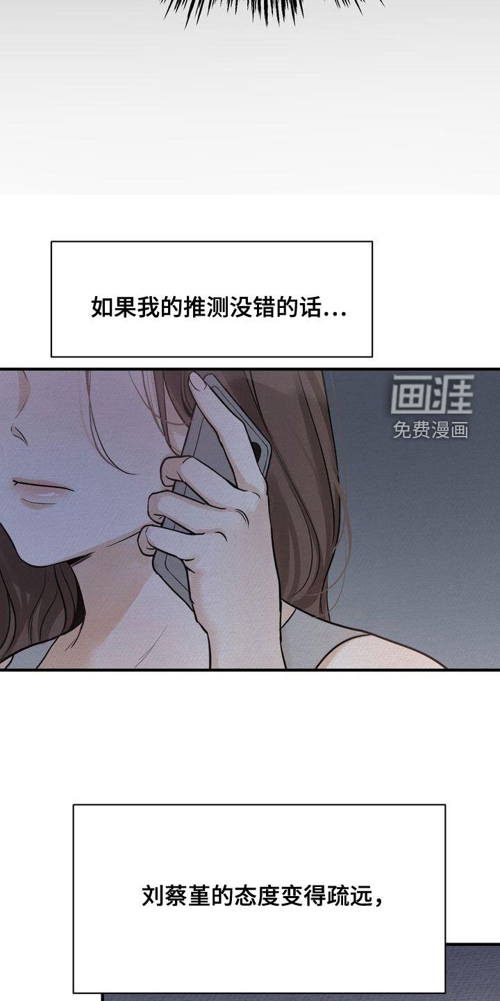 第37章：请求