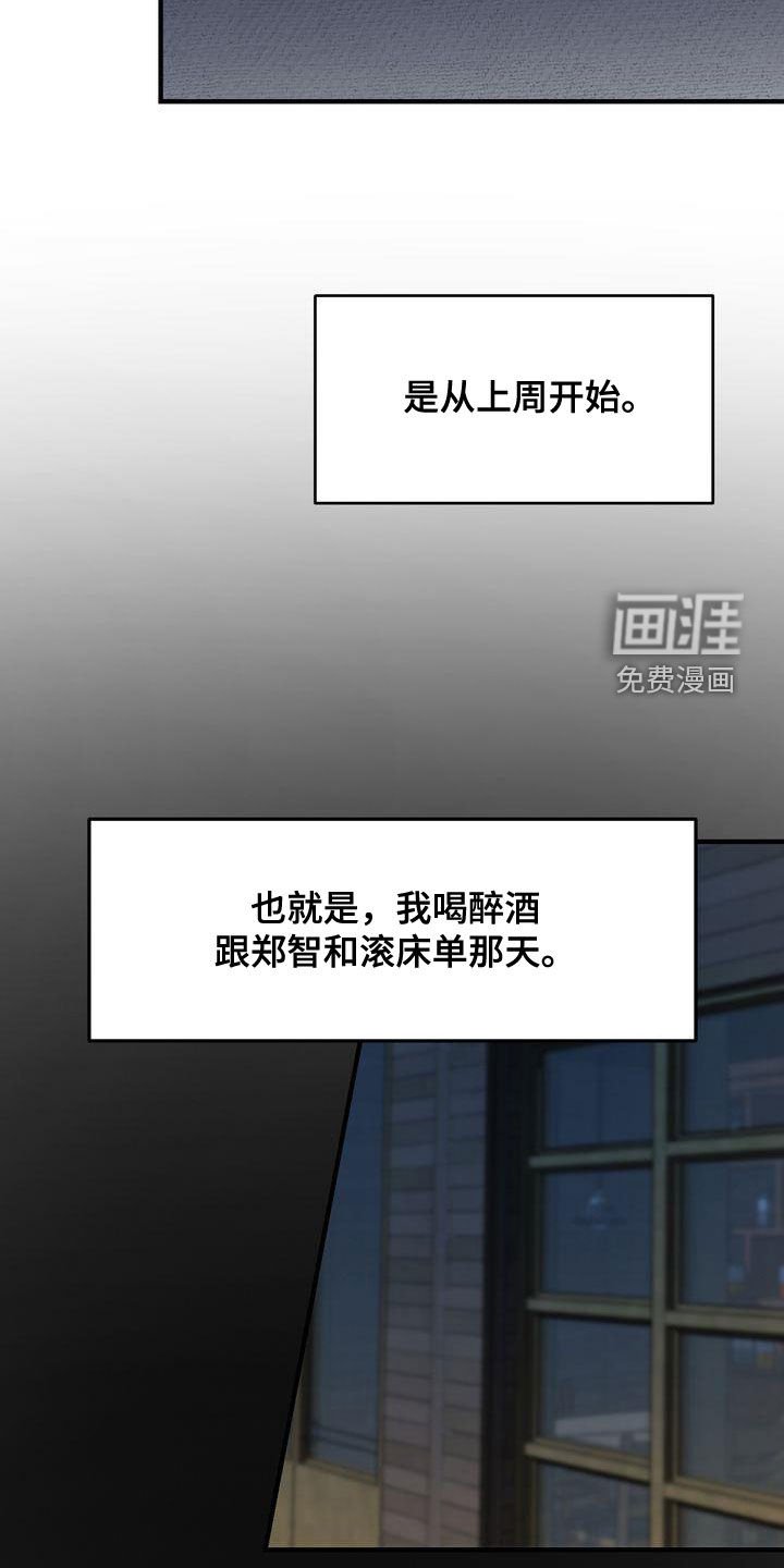 第37章：请求
