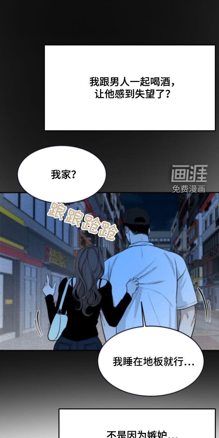 第37章：请求