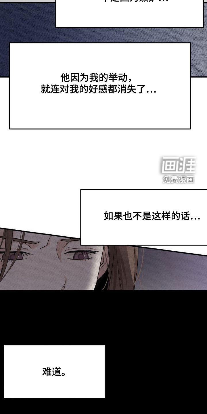 第37章：请求